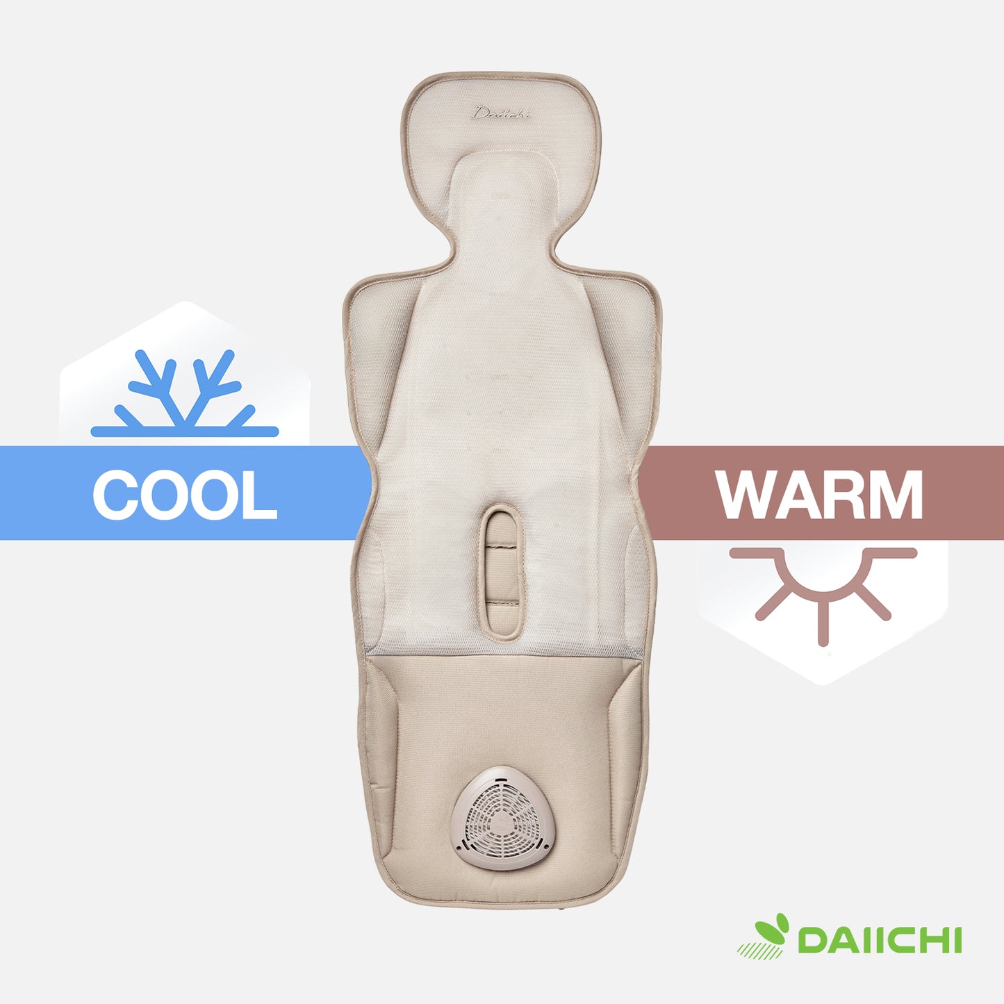 DAIICHI エアーポケット4リバーシブルクール&ワーム(ベビー用)_オートミール